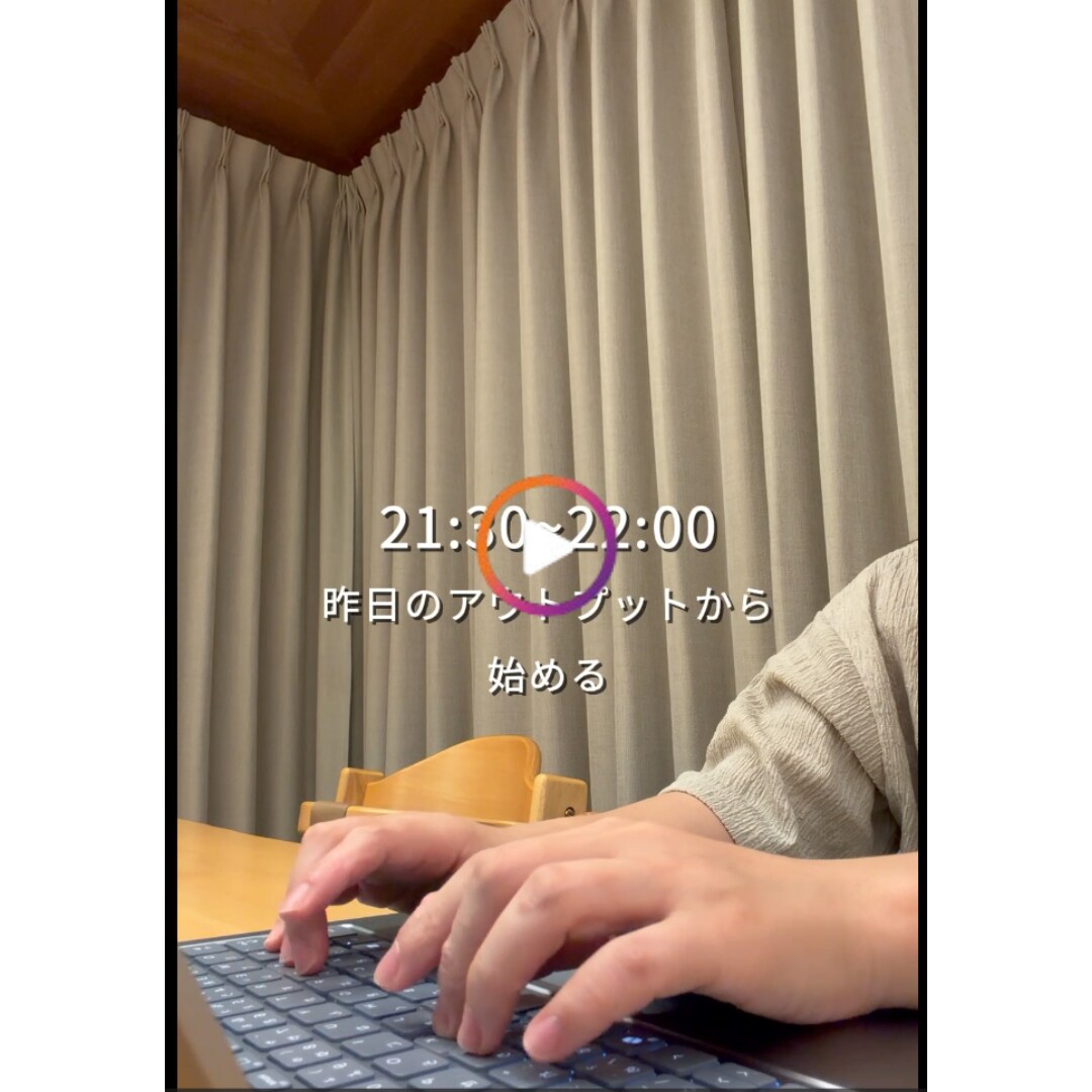 インスタ・YouTubeショート動画丸投げできます 高品質・即対応。初心者でも安心のサポート対応 イメージ8