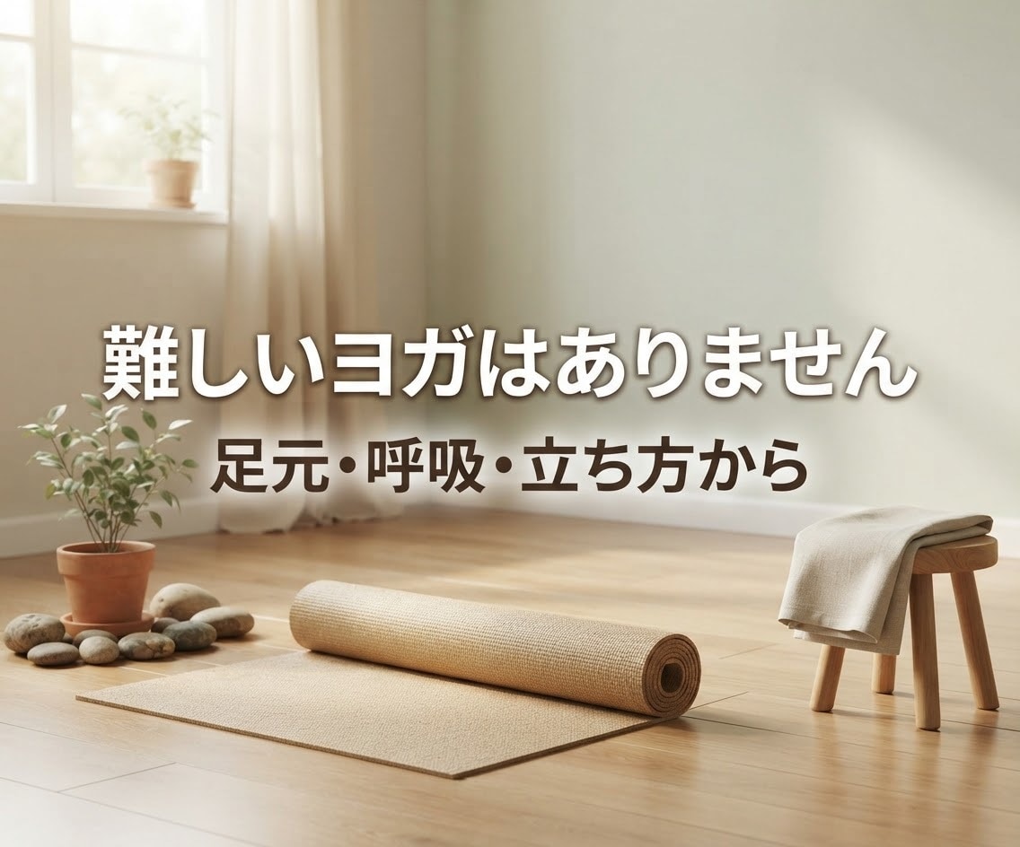 グラウンディングをチャクラから鑑定します 今の状態を知り、あなたに合う整え方を見つけます イメージ7