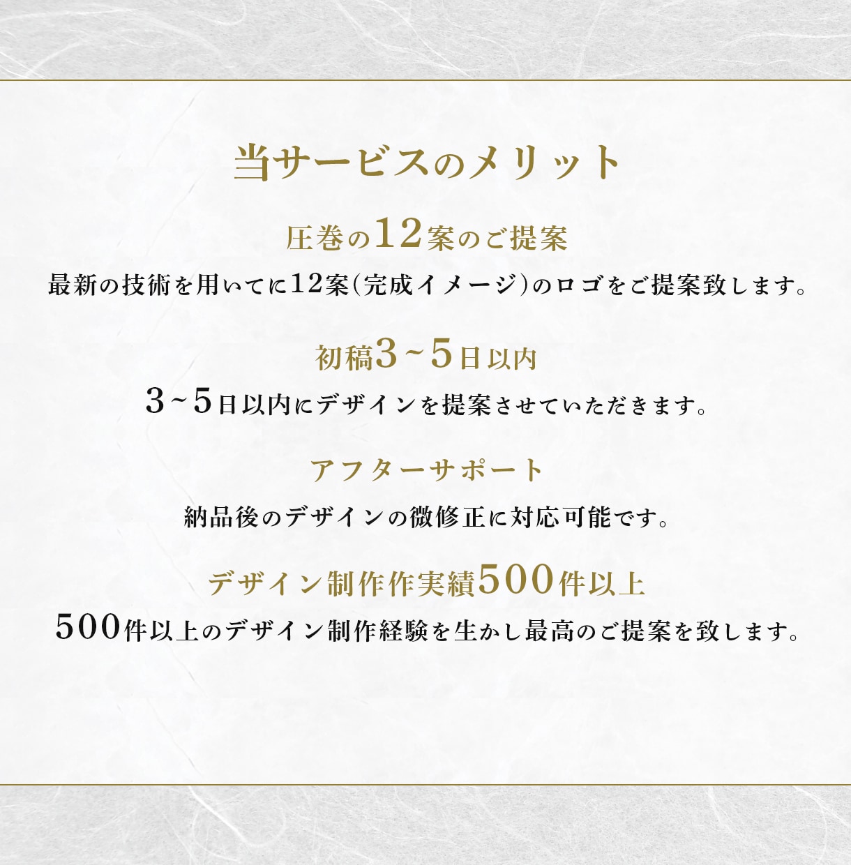 商用OK12案のロゴをご提案します 5日以内に10案以上のロゴをご提案 イメージ3