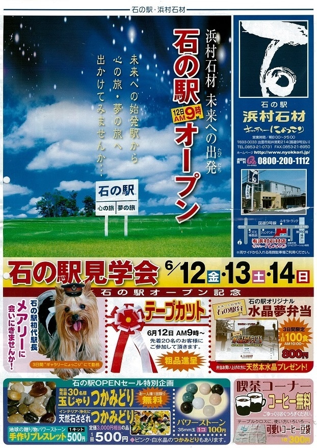 各種デザイン･販売促進相談、いたします デザイン･印刷･看板の発注の前にいいアドバイス出来ます！ イメージ2
