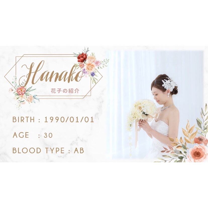 お花でいっぱいの可愛いオープニングムービー作ります 【10月まで】お洒落なウェディングオープニングムービー♪ イメージ6