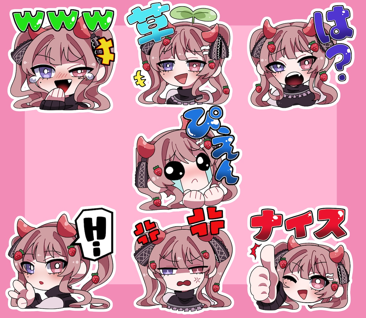 個性的・ポップなLINEスタンプ作ります 個性的な世界観LINEスタンプ作ります！ イメージ6