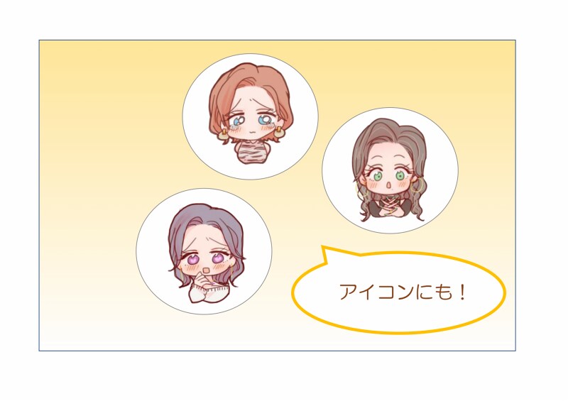 表情差分イラスト３枚セット描きます ♪　　　あなたのミニキャラをyoutubeやブログに！ イメージ3