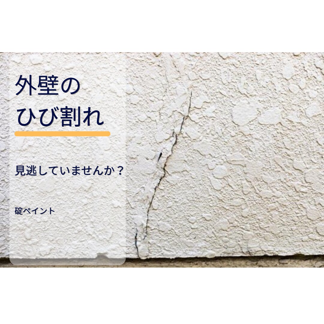 建設業向けInstagram投稿作成します 集客につながるInstagram投稿を制作 イメージ3