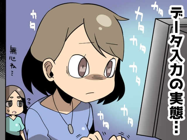 初心者で遅いですが丁寧に仕上げます 時間があり、お金がないあなたにお勧めします!! イメージ1
