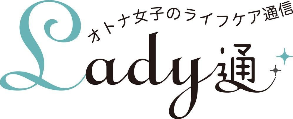 洗練された信頼感あるロゴデザインを制作します スタイリッシュ・シンプル・想いののったデザイン イメージ2