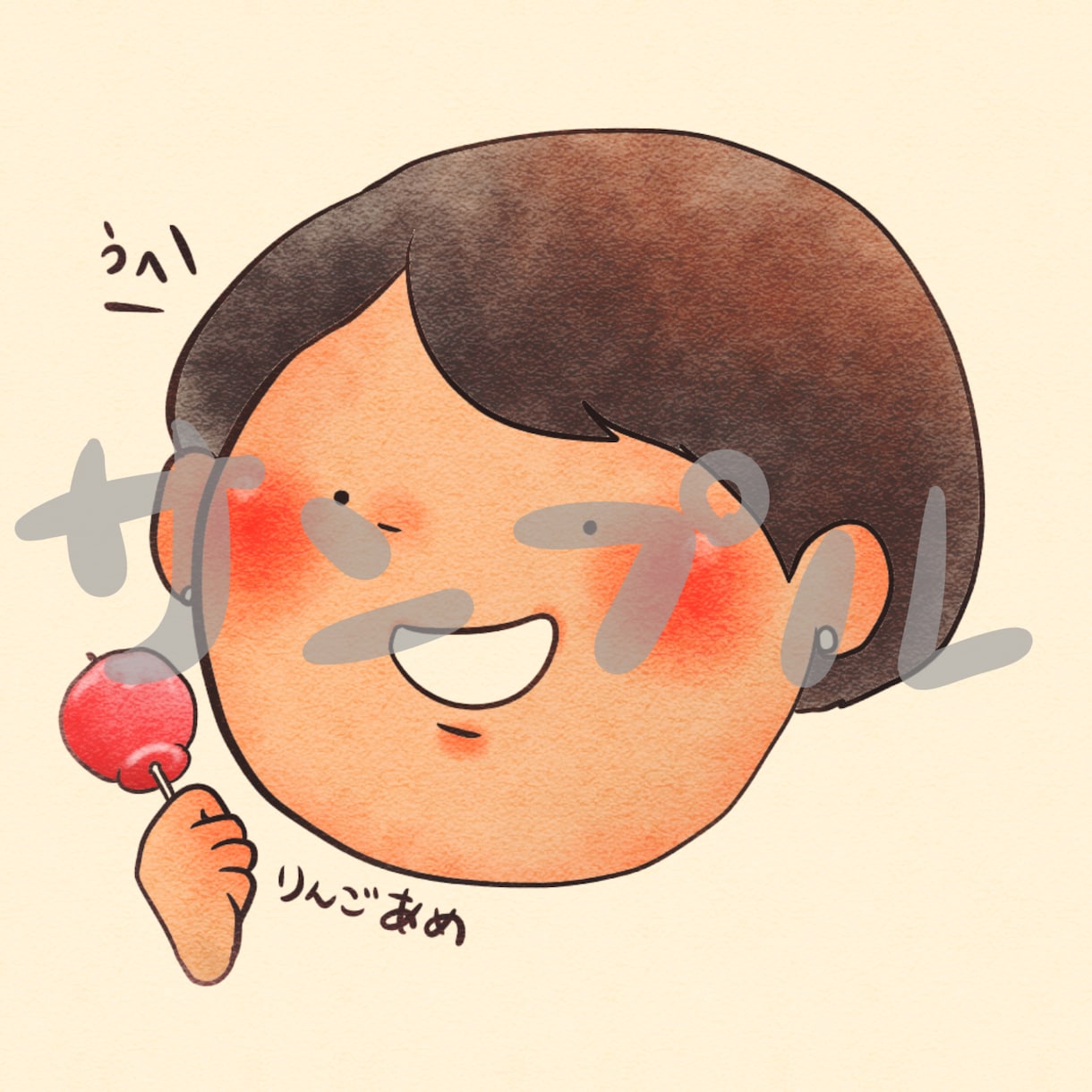 絵本風ほっこりアイコン描きます あなたのSNSのアイコンをほっこりさせませんか？ イメージ3