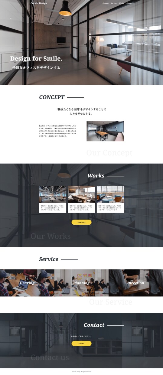 Webコーダーがレスポンシブコーディング代行します Figma、XD、Photoshopからコーディング可能です イメージ6