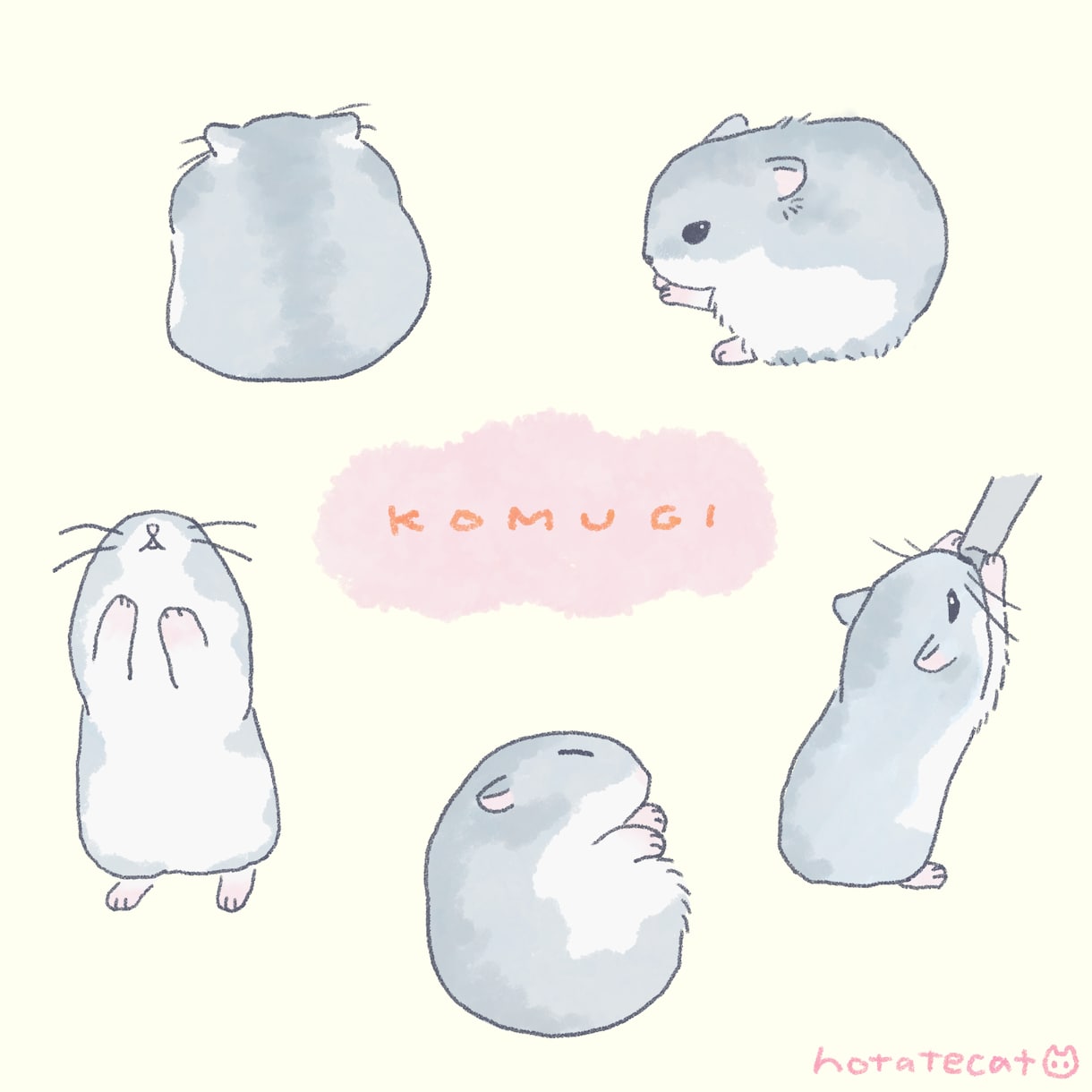 シンプルでかわいい動物イラストを描きます 用途に合わせてかわいい動物を描きます！ イメージ9