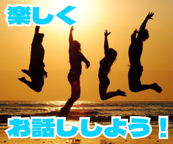 実績1000件超★愚痴聞き屋FTMの僕が聴きます 偏見ゼロ★話がまとまってなくてもOK好きなだけ話してスッキリ イメージ4