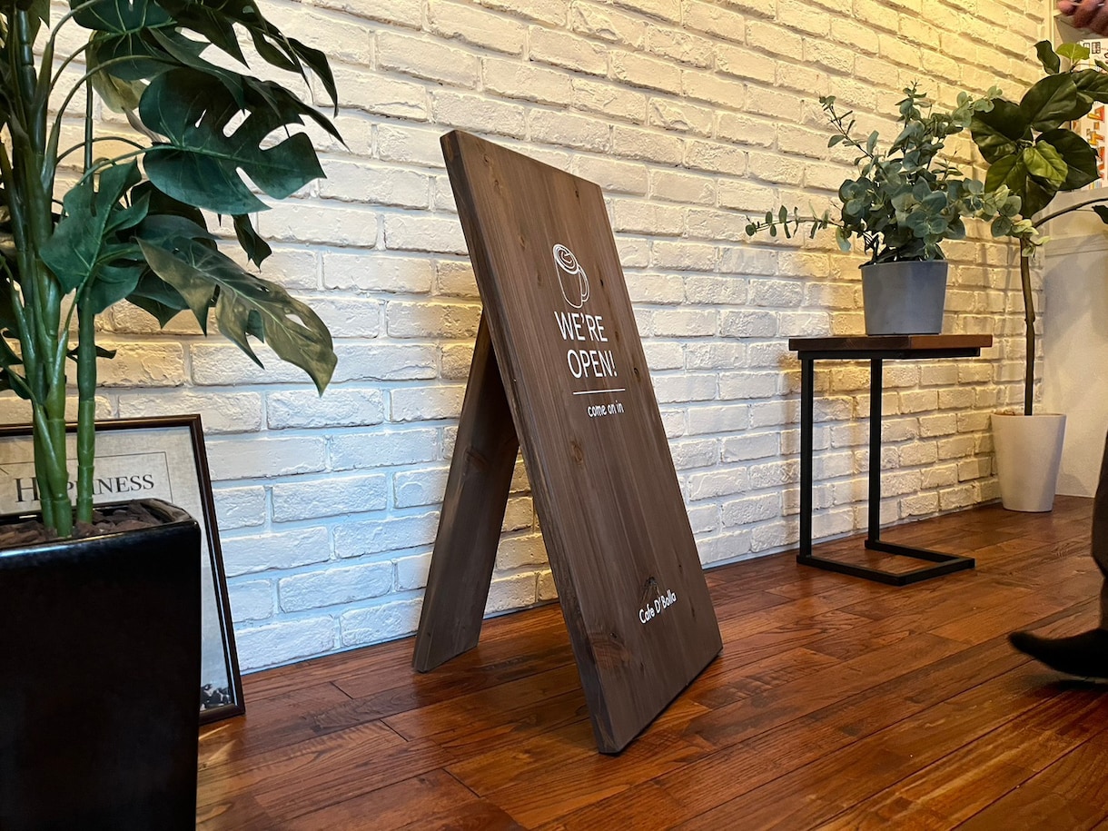 お店に合う木製看板を制作します 木のぬくもりで伝わる店舗看板を一括対応 イメージ2