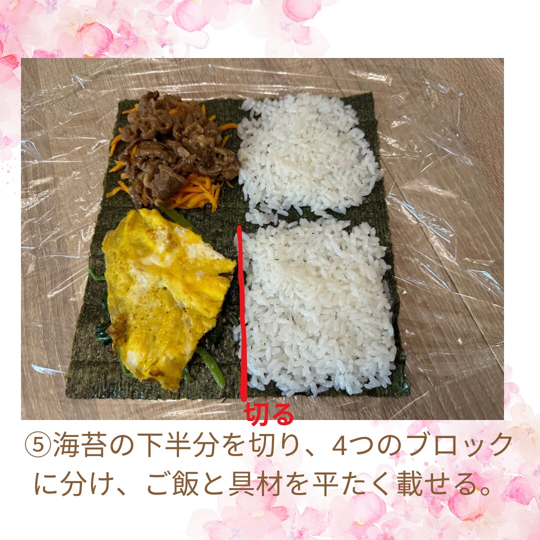 あなたに合った美容&健康レシピ♡を開発します 大好きな彼に、大切な家族に、いつも頑張っている自分の為に⭐️ イメージ5
