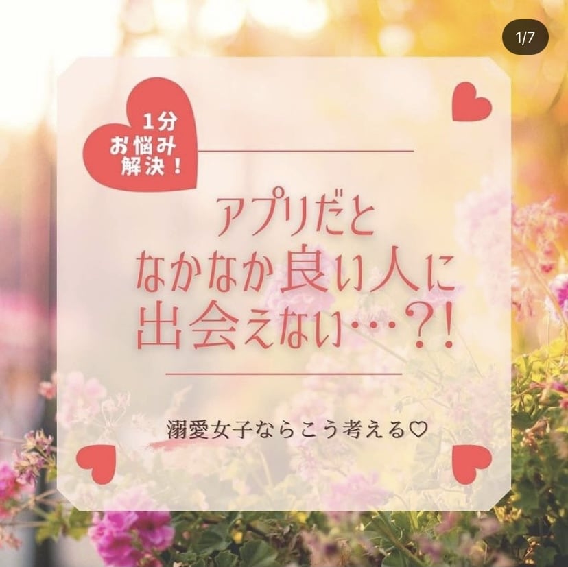 Canva使用！インスタ画像のテンプレ作ります 雑誌風や海外っぽく…など、人と被らないデザインを提供♩ イメージ2