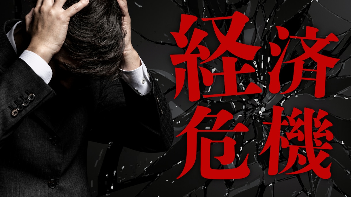 視聴者を惹きつけるサムネイル制作します 強い訴求力と分かりやすさを重視したデザインをお届けします。 イメージ2