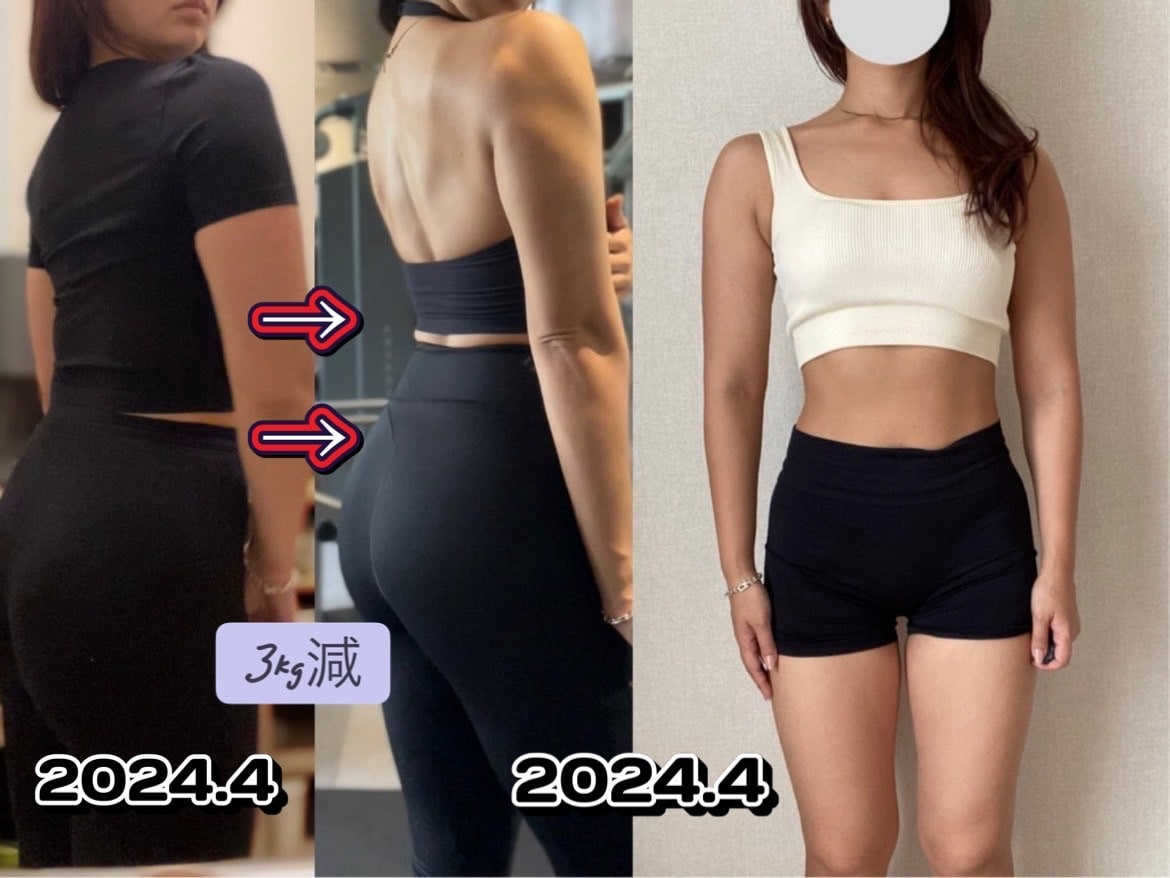 忙しい女性のための本格トレーニングを体験できます 追い込みなし！自宅で完結 ！初心者でも続けられる90分 イメージ6