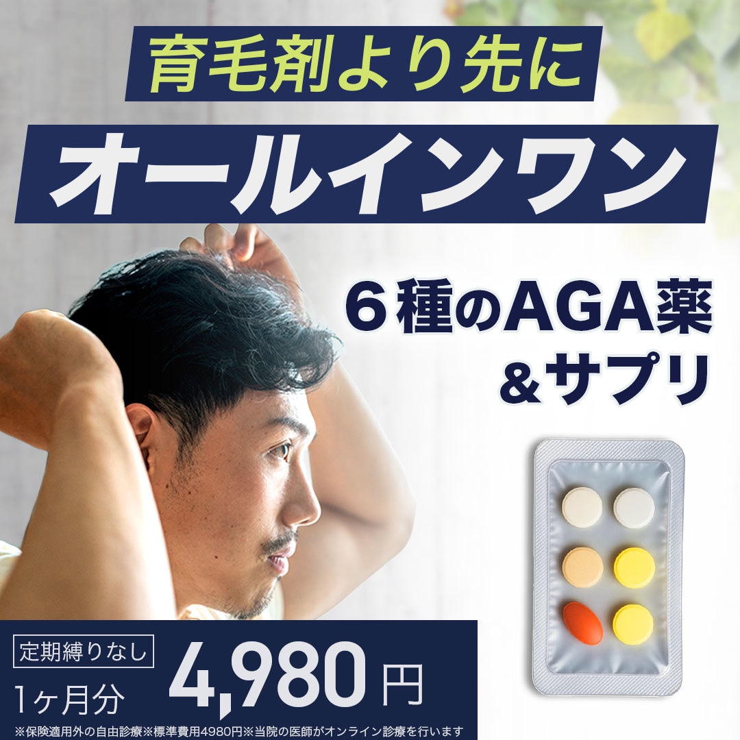 修正無制限で格安・高品質なバナー制作します お値段以上の納得いく品質と成果を出し迅速・丁寧に対応します！ イメージ2
