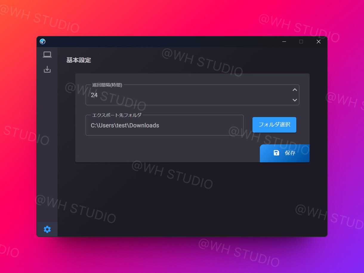 データ収集・リサーチ業務自動化ツールを開発します ▸システム開発のプロがWEBスクレイピングツールを作成します イメージ6