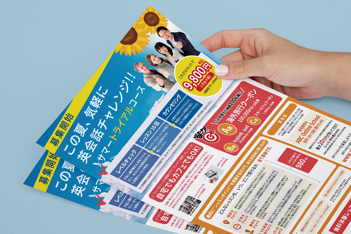 迅速丁寧にロゴ&名刺&チラシをデザインします 単品購入可！まずはお気軽にDMにてお問い合わせください。 イメージ3