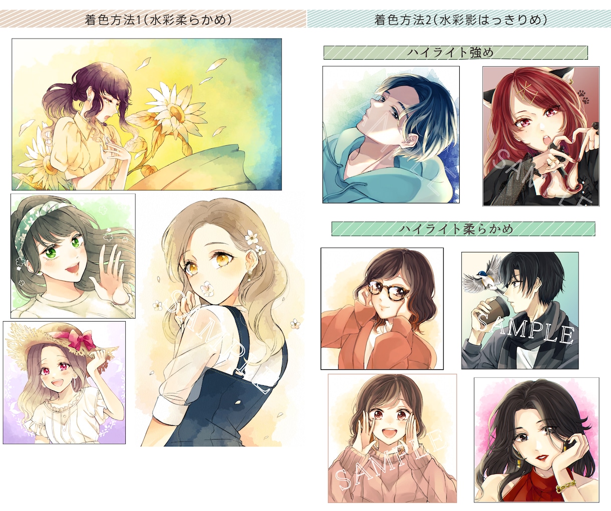 アイコン、ヘッダー、イラスト描かせていただきます 水彩風の柔らかなイラストをお届けいたします イメージ3