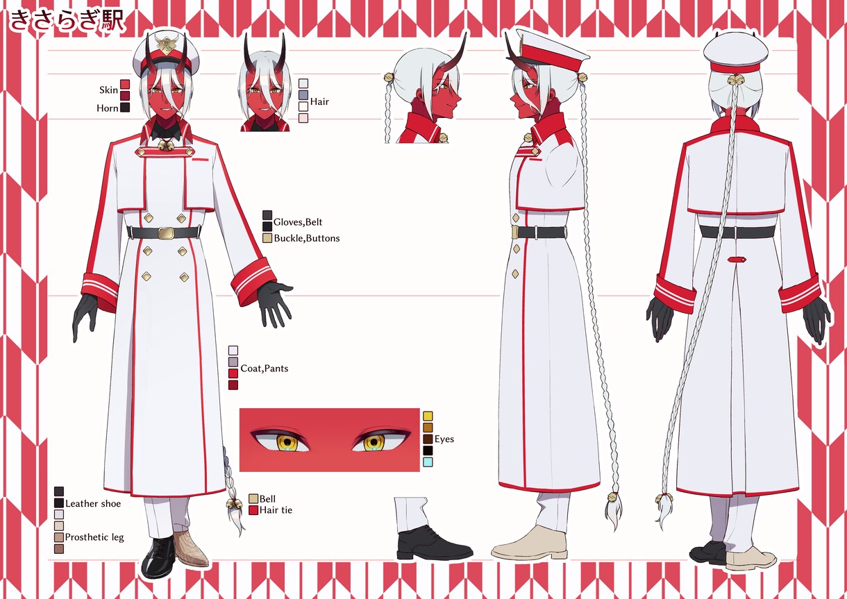 貴方の頭にいるキャラクターをデザインします TRPGのキャラクターや動画に使う立ち絵にどうぞ！ イメージ2