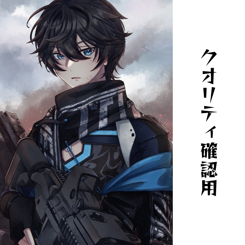 イラスト制作致します 銃はお求めではありませんか？私得意です！ イメージ2