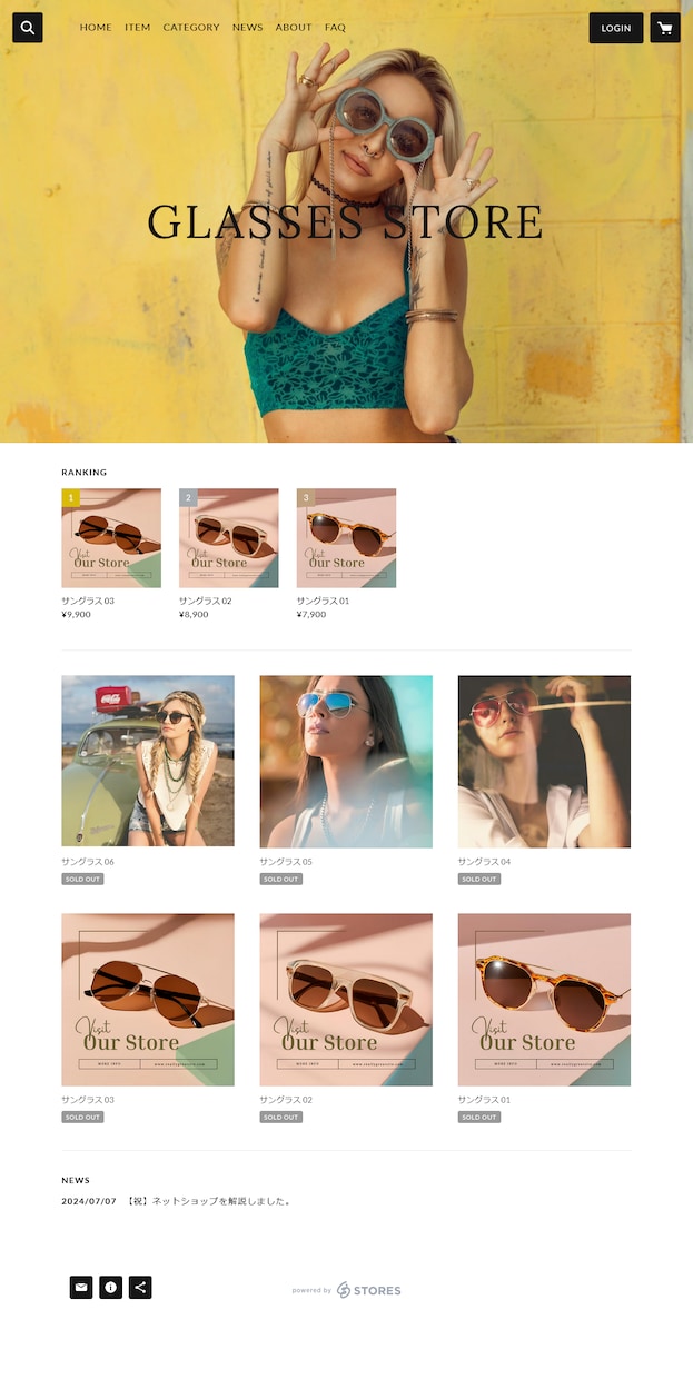 ネットショップ（STORES｜ストアーズ）作ります 丸投げOK！低コストで簡単に使えるECサイト制作代行します イメージ3