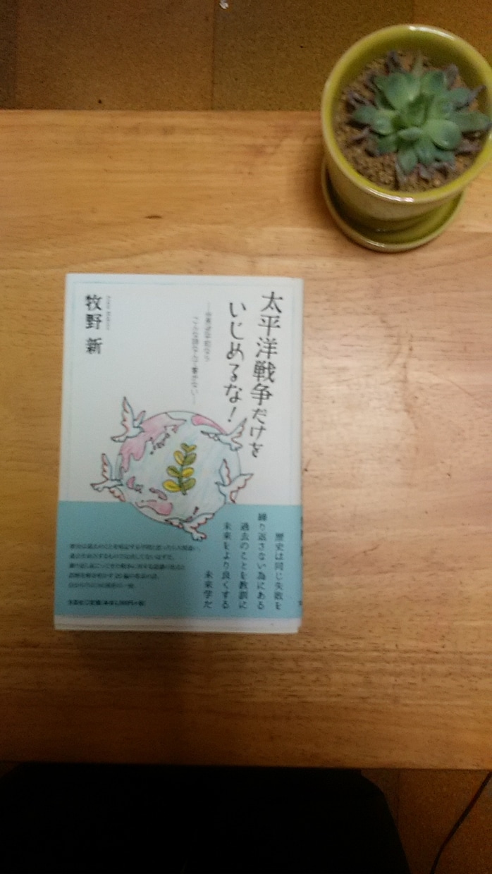 中学生の学力を上げます 中学生の家庭教師をします。　志望校合格合格のお手伝いします。 イメージ4