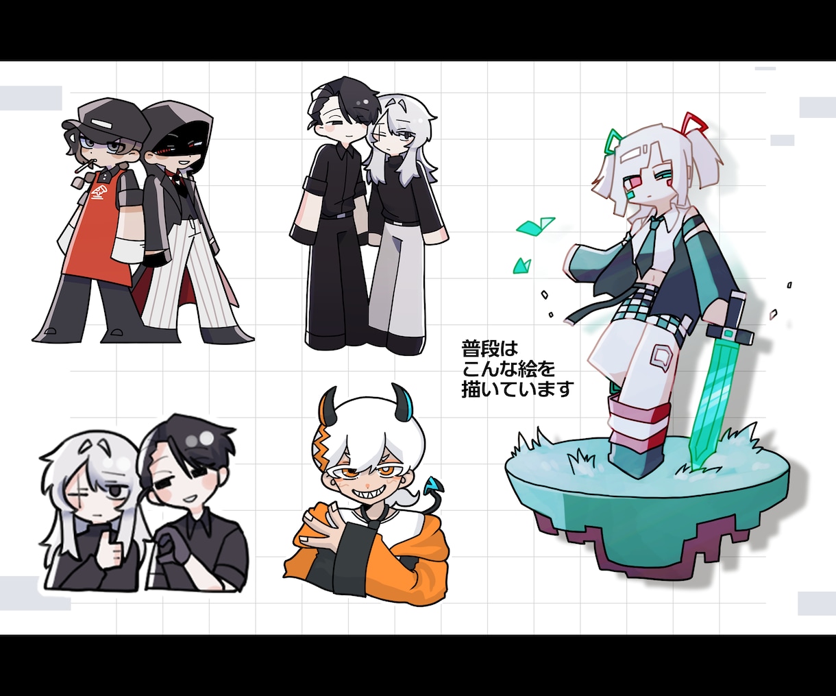 ぷにぷにSDイラスト描きます キャラクター2人頼んでも2,000円！ イメージ4