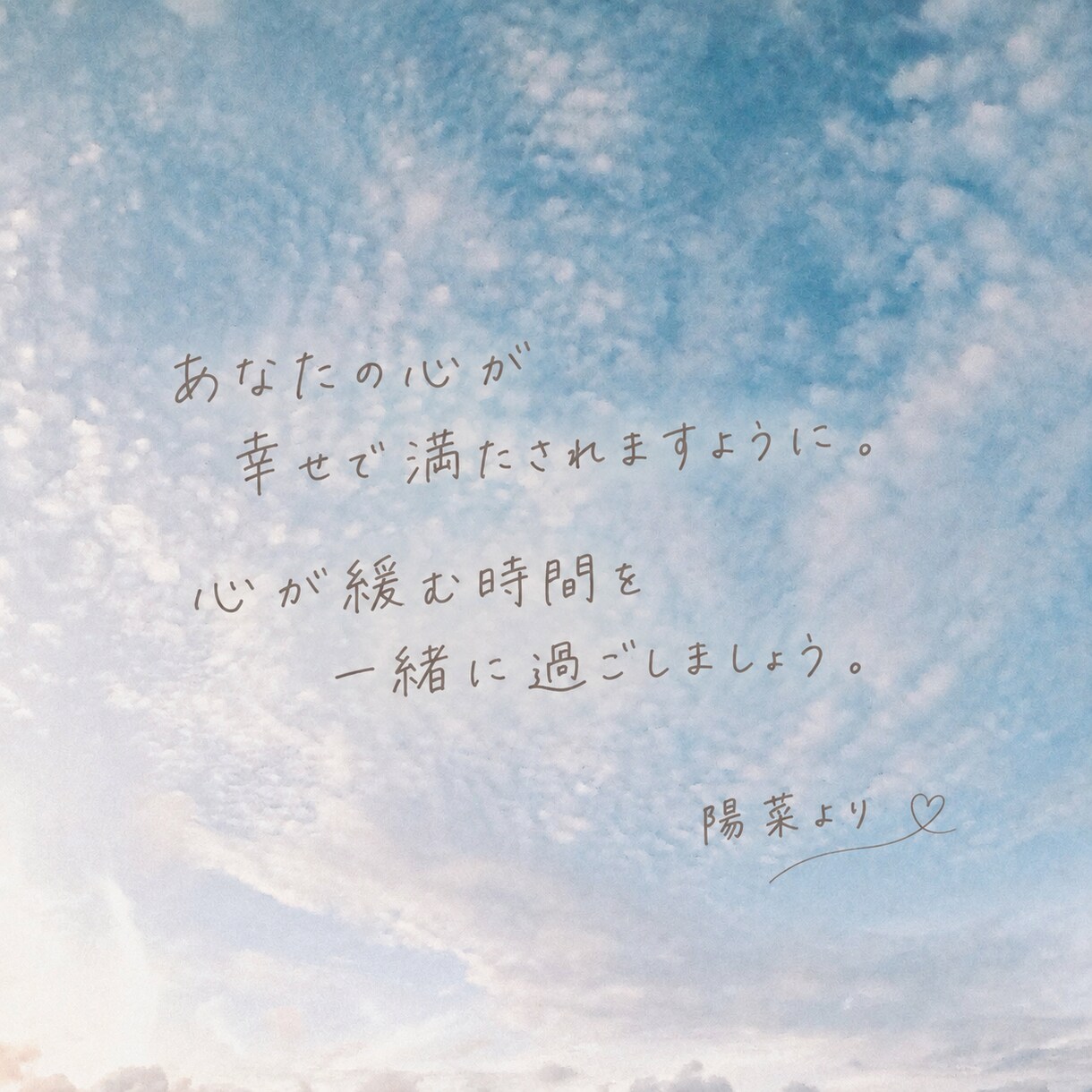 近々あなたに起こりうる嬉しいことをみます タロット♡オラクル♡幸せに近づく、幸運メッセージも伝えます イメージ6