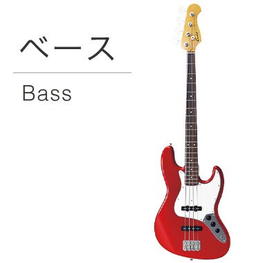 バンド、楽器教えます これから楽器を始めたい方や初心者などお待ちしております！ イメージ1