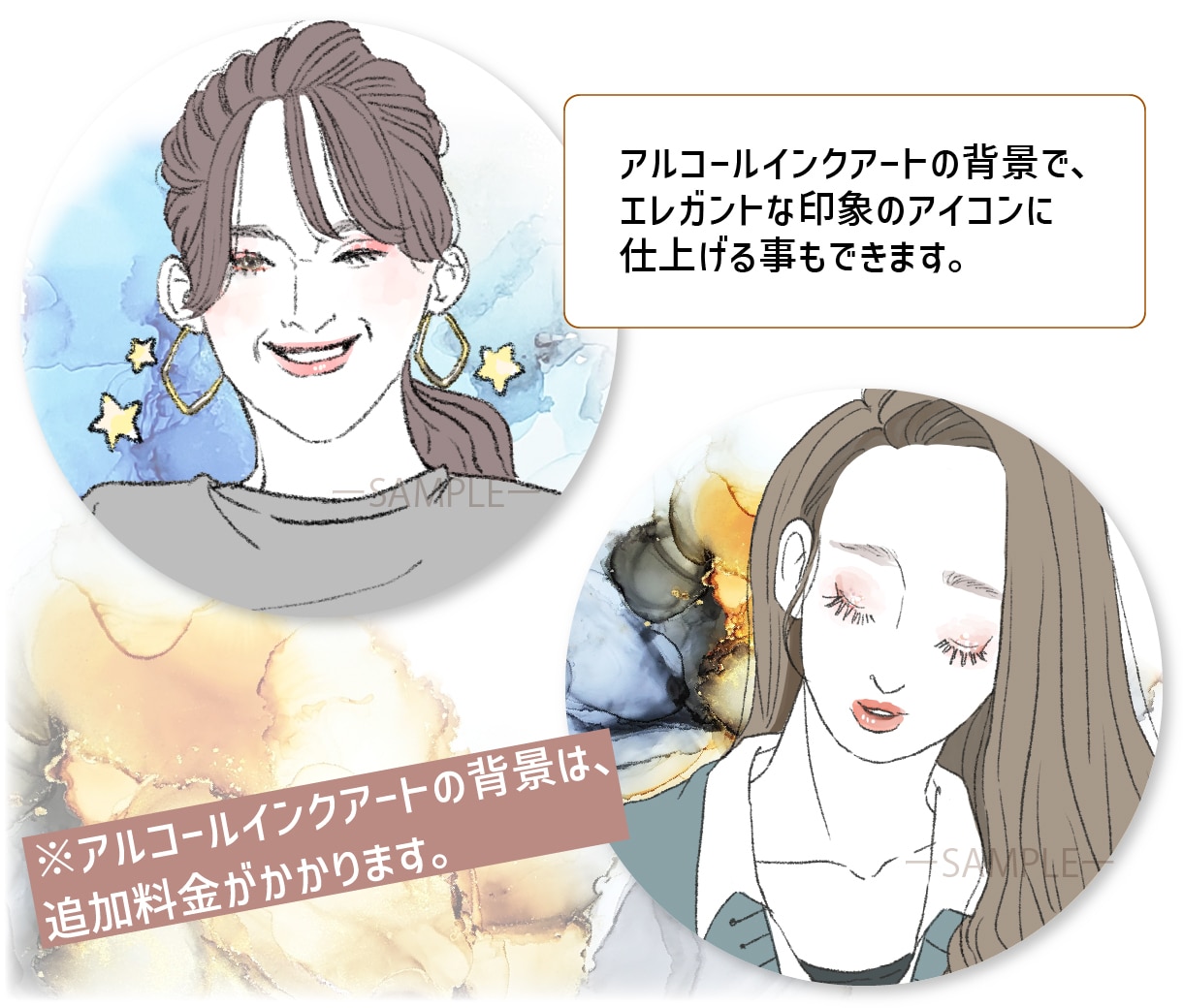 お洒落なSNS用アイコンの描きます お洒落でシンプルな似顔絵イラストアイコンです イメージ5