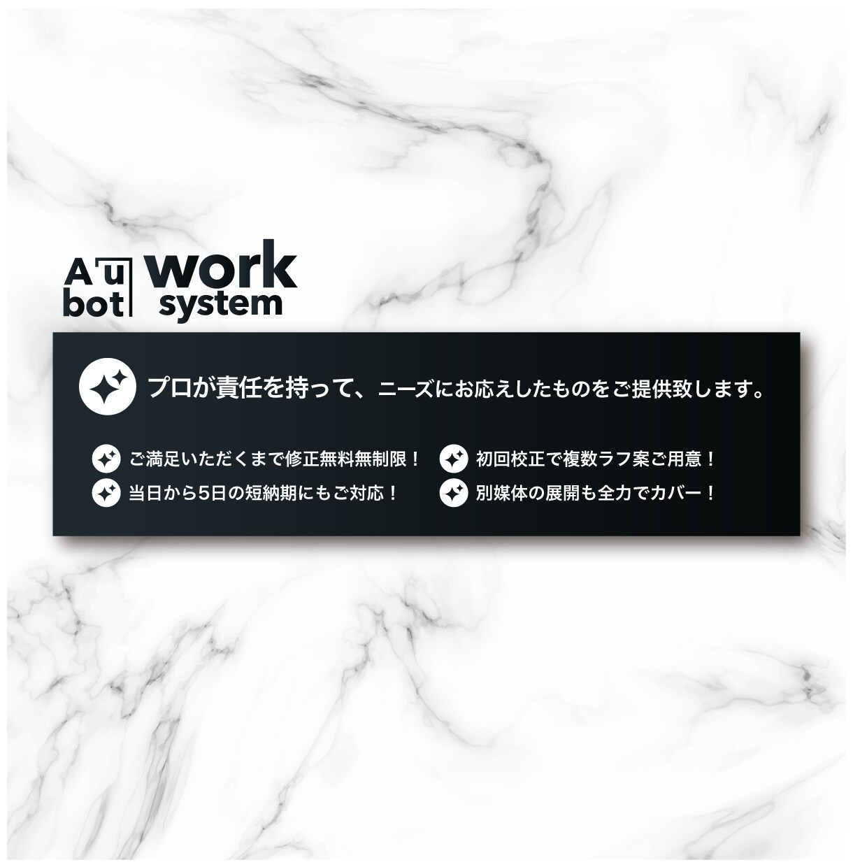 アイコンに！ロゴに！使えるキャラクターご用意します 鮮明な主線のマスコットキャラクターを活用したいあなたへ！ イメージ7