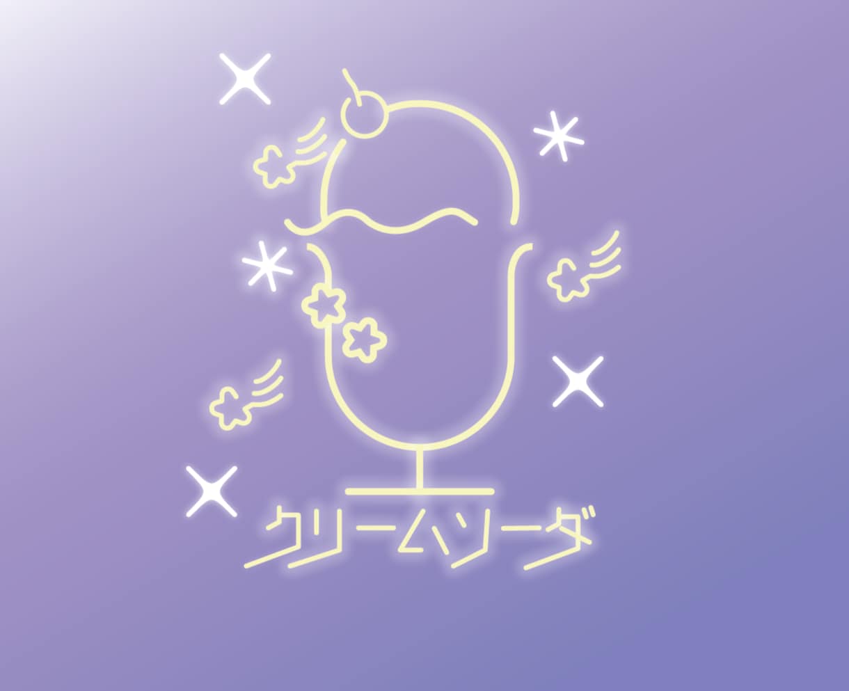 シンプルなロゴを作成いたします 優しく思いに寄り添ったそんなデザインをお届けいたします! イメージ1