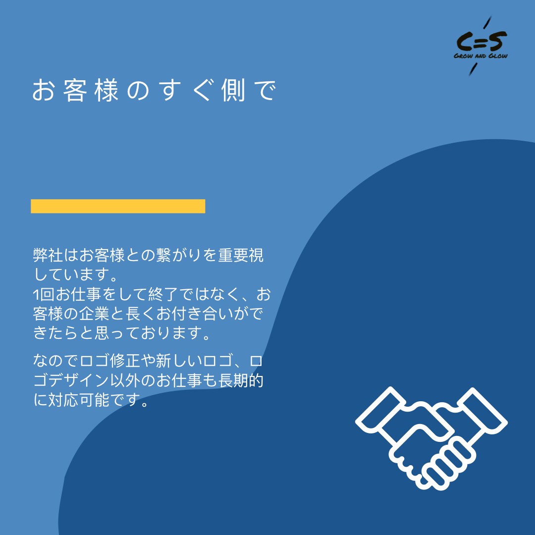 ずっと使いたいような大切なロゴお作りします •企業、レストラン、カフェ等の様々なスタイルのロゴデザイン！ イメージ5