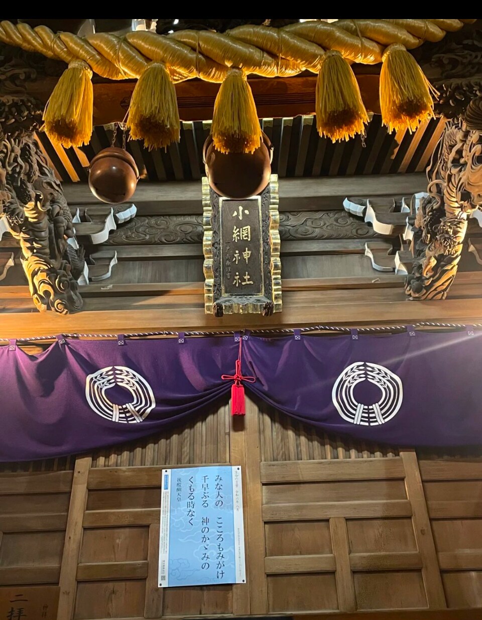 大人向けの深い洞察と未来鑑定をします 透視で見えない未来、壁。仕事，家族，愛その先にある真の変容を イメージ10