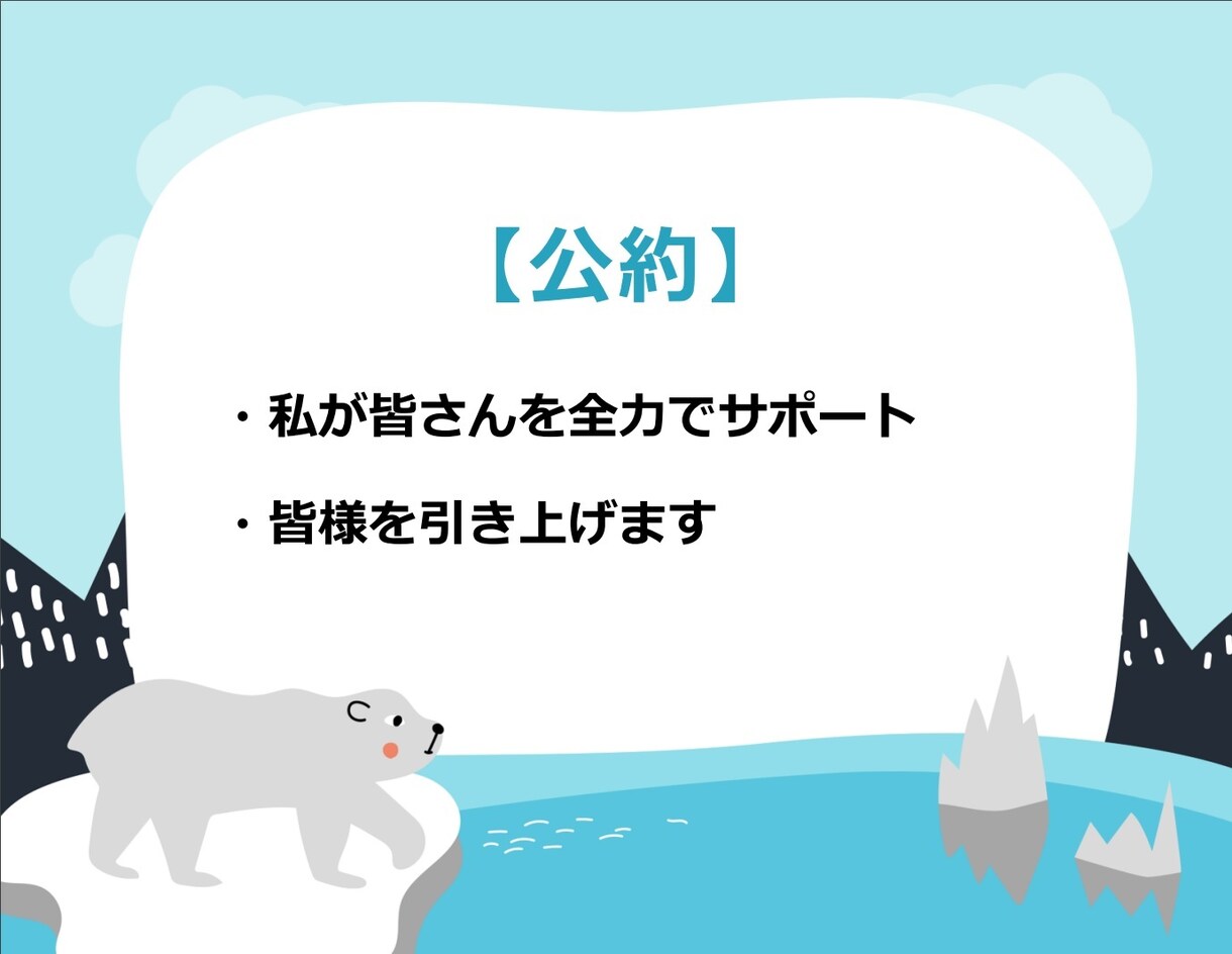 初期費用0円！スマホだけで稼ぐ簡単副業教えます 【特別価格】先着3名限定5000円→3000円でご提供!! イメージ5