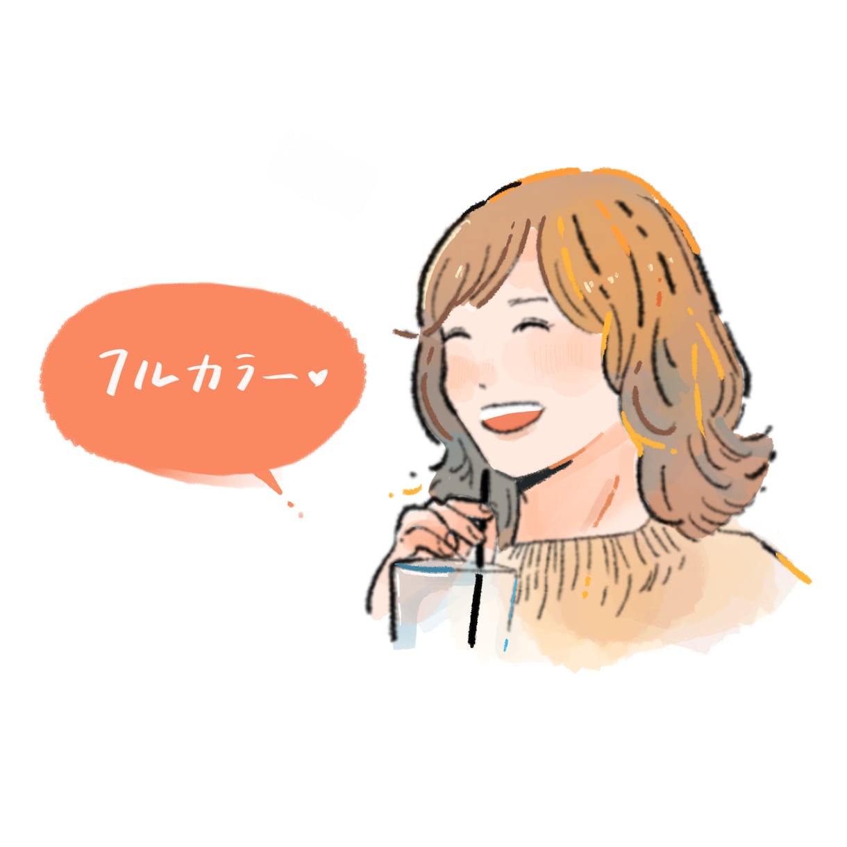 シンプルでオシャレなイラストをお描きします ▷SNSアイコンや名刺・WEBの挿絵等、どんな用途にも対応！ イメージ7