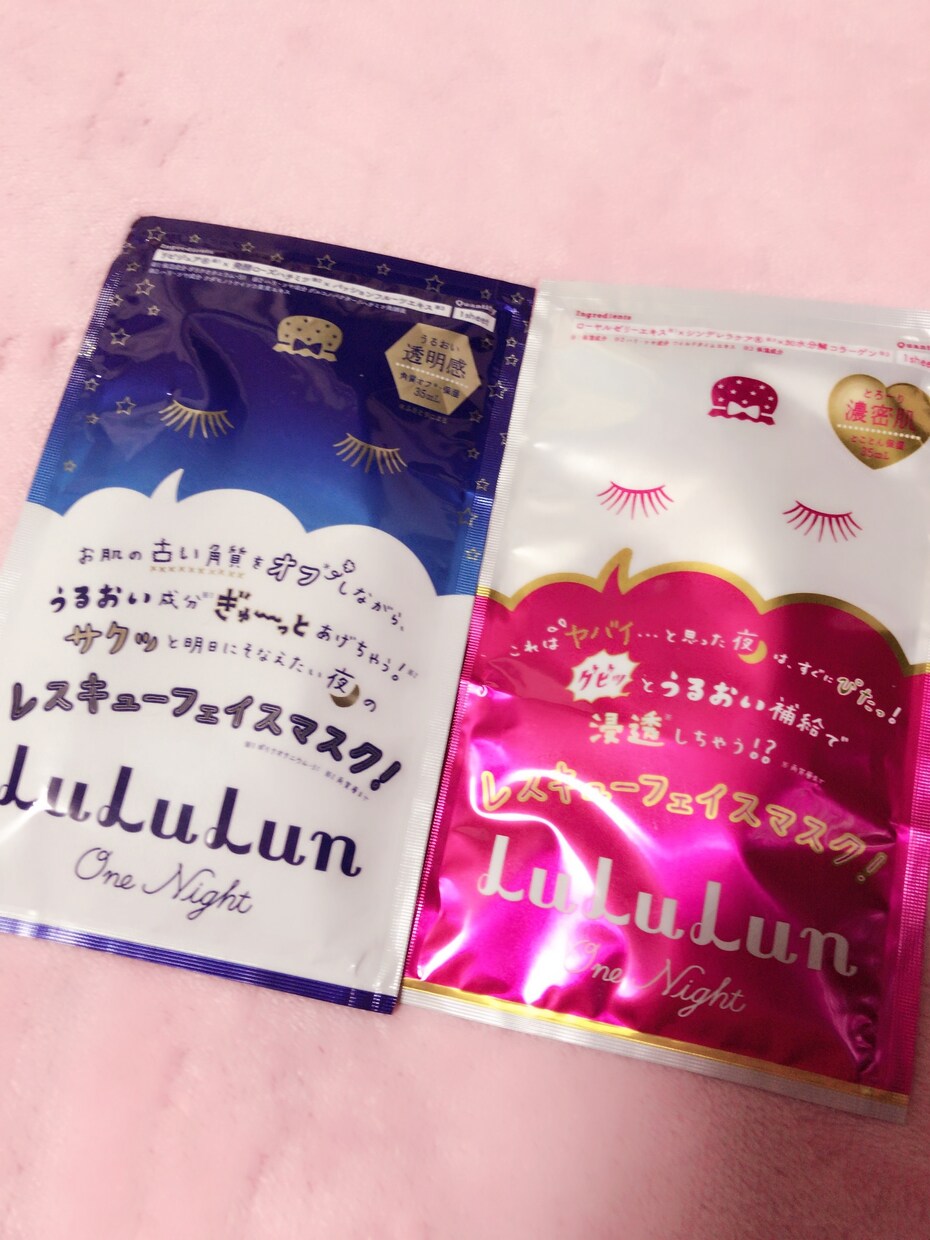 スキンケアのお悩み相談乗らせていただきます 日本化粧品検定一級の資格を控えた私が知恵を絞ってお応え！ イメージ1