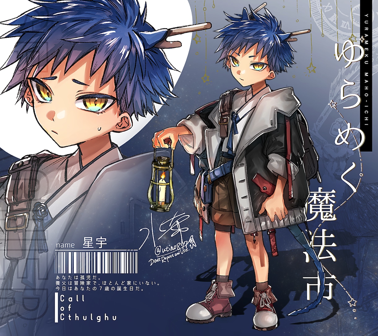 TRPG、動画、IRIAM等の立ち絵作成 します 創作キャラクターの立ち絵を制作いたします イメージ3