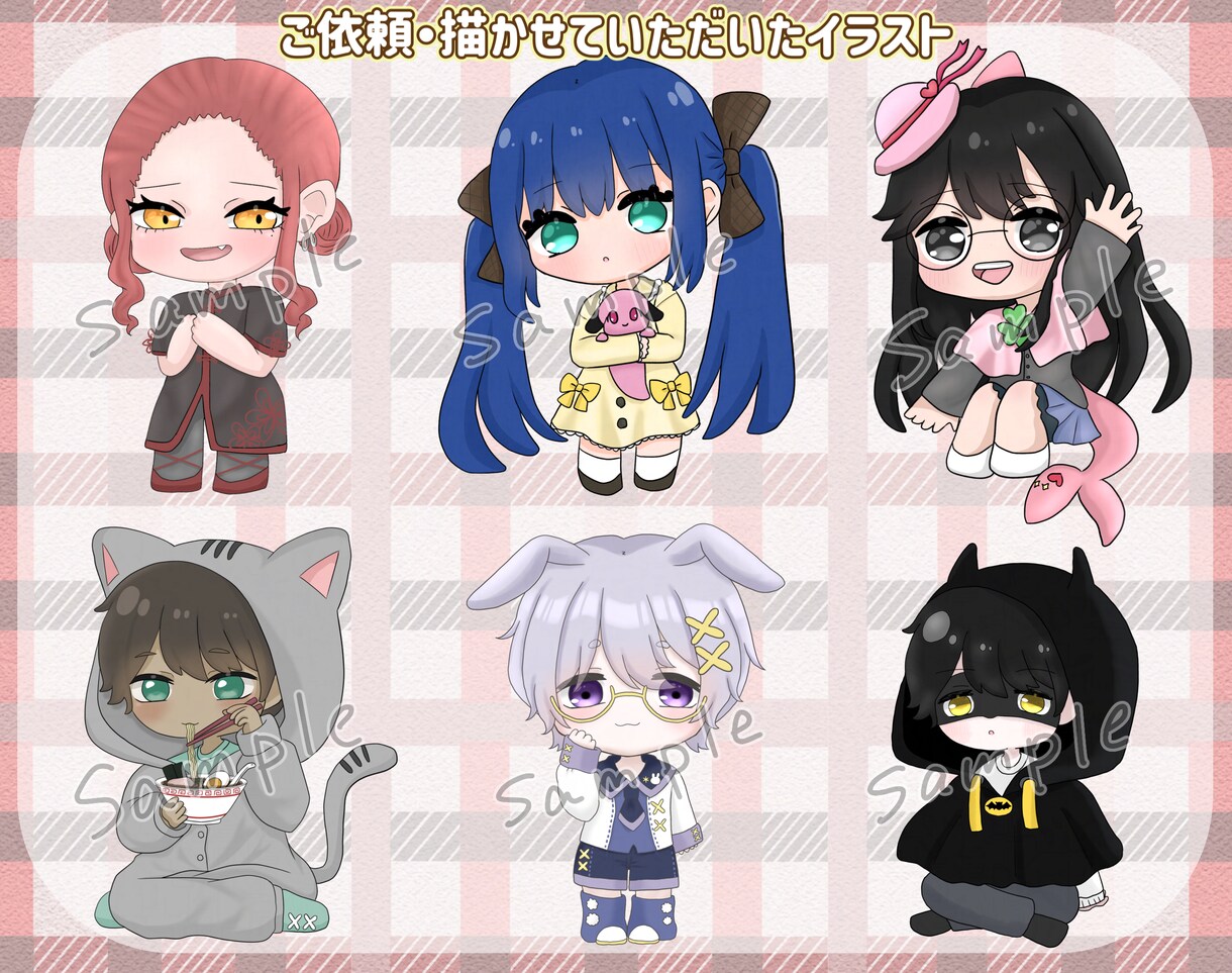 グッズにおすすめの可愛いミニキャラ描きます ラフでの修正回数『無制限』、理想のデフォルメキャラ作成します イメージ4