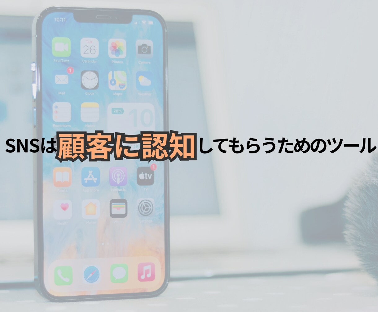 1ヶ月間、Instagramの運用代行致します 丸投げOK！あなたのお店、認知度UPさせます！ イメージ3