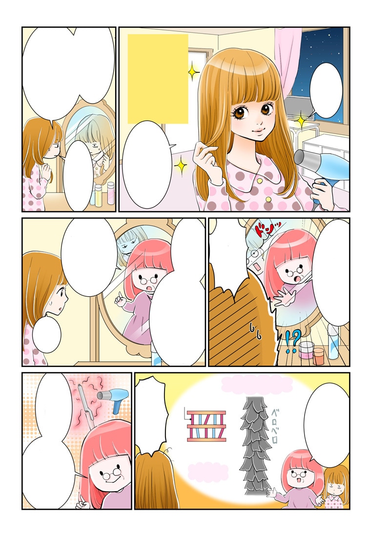 イラスト、漫画のお仕事承ります 女性向け、ファミリー向けの漫画、イラストはおまかせ！ イメージ2