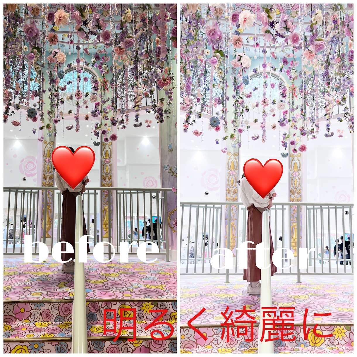 お写真もっと綺麗にします 大切な写真をもっと綺麗にしませんか？ イメージ2