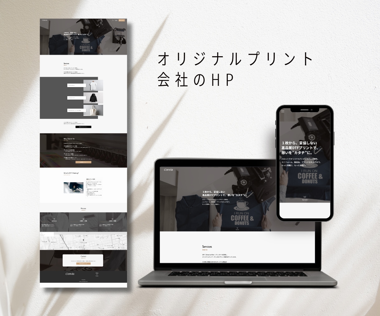 ホームページのTOPとセキュリティー設定作成します WordPress×SWELL｜マニュアル&１ヶ月サポート付 イメージ7