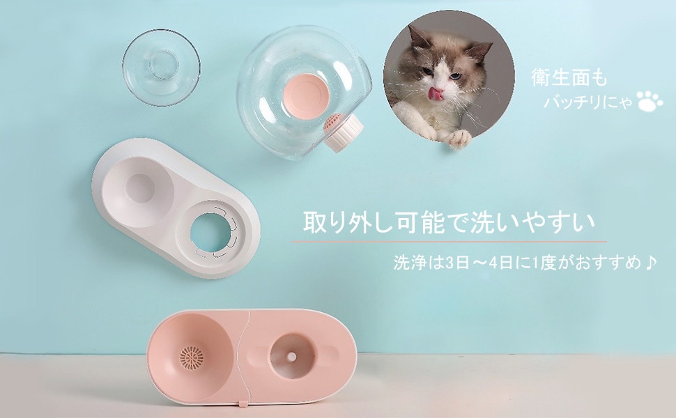 商品画像作ります ２つ画像作成完了で¥3,500-になります！ イメージ2