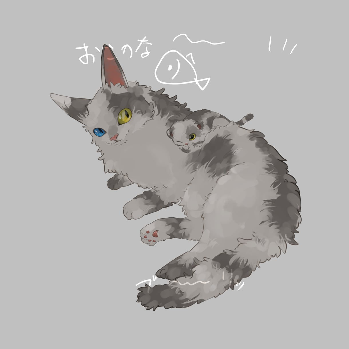 ペットイラスト描きます かわいくふさふさに描きます（爬虫類等OK) イメージ3