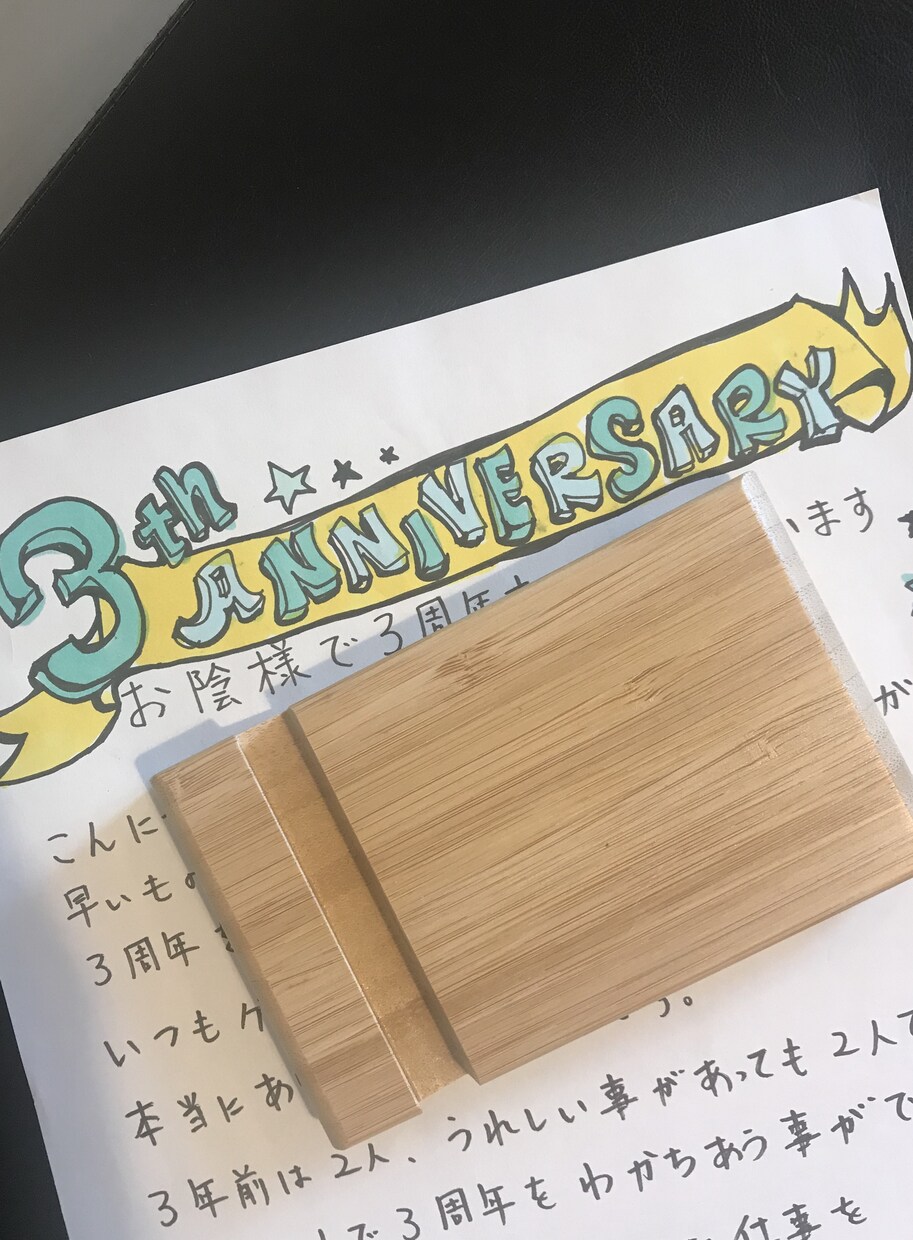 文字まで手描きのポップやニュースレターの作成します あえてアナログの温かさ★理美容室、整体院、飲食店様など★ イメージ6