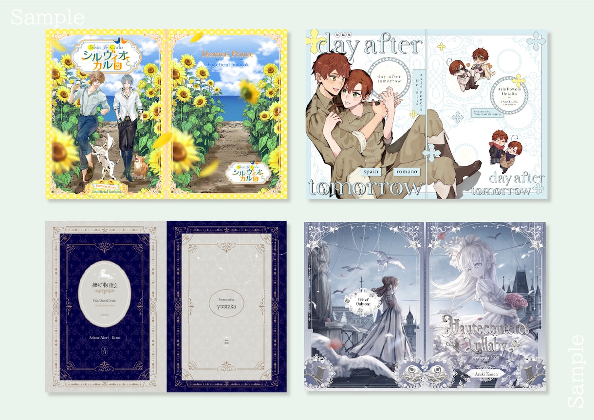 おしゃれで目を惹く同人誌、電子書籍の表紙作成します 大事な作品をプロのデザイナーに。高品質でこだわりのある表紙に イメージ4