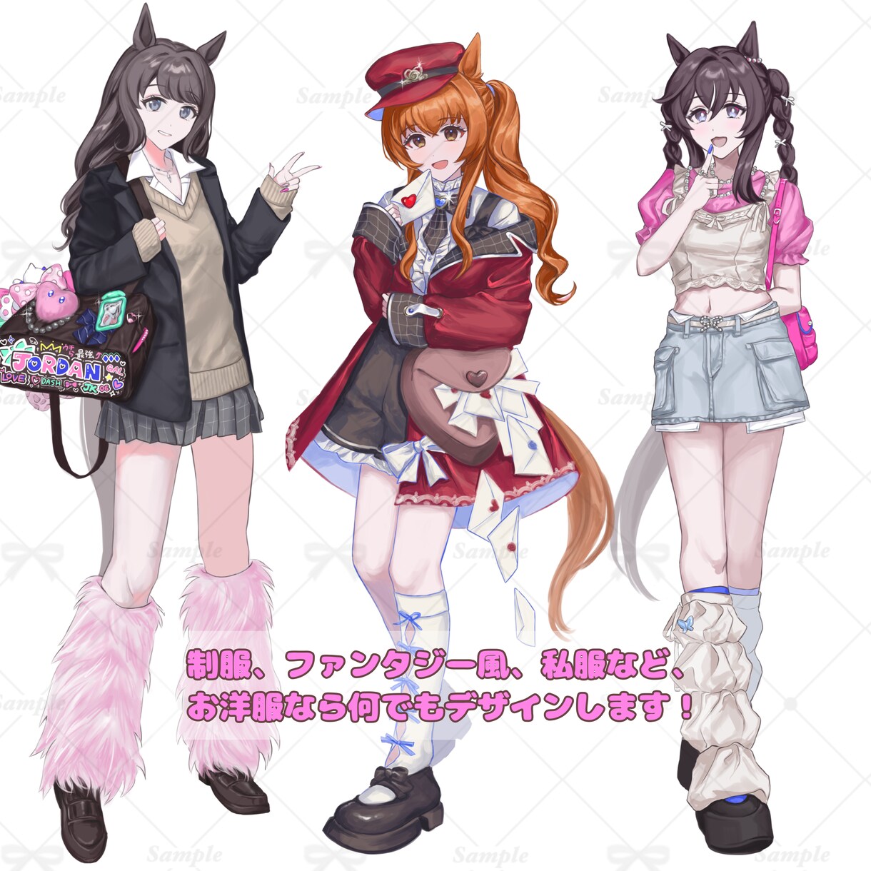立ち絵・服デザイン・短納期で美麗イラスト提供します お洋服デザイン、ネイルや小物の細かい描き込み、用途色々！ イメージ3