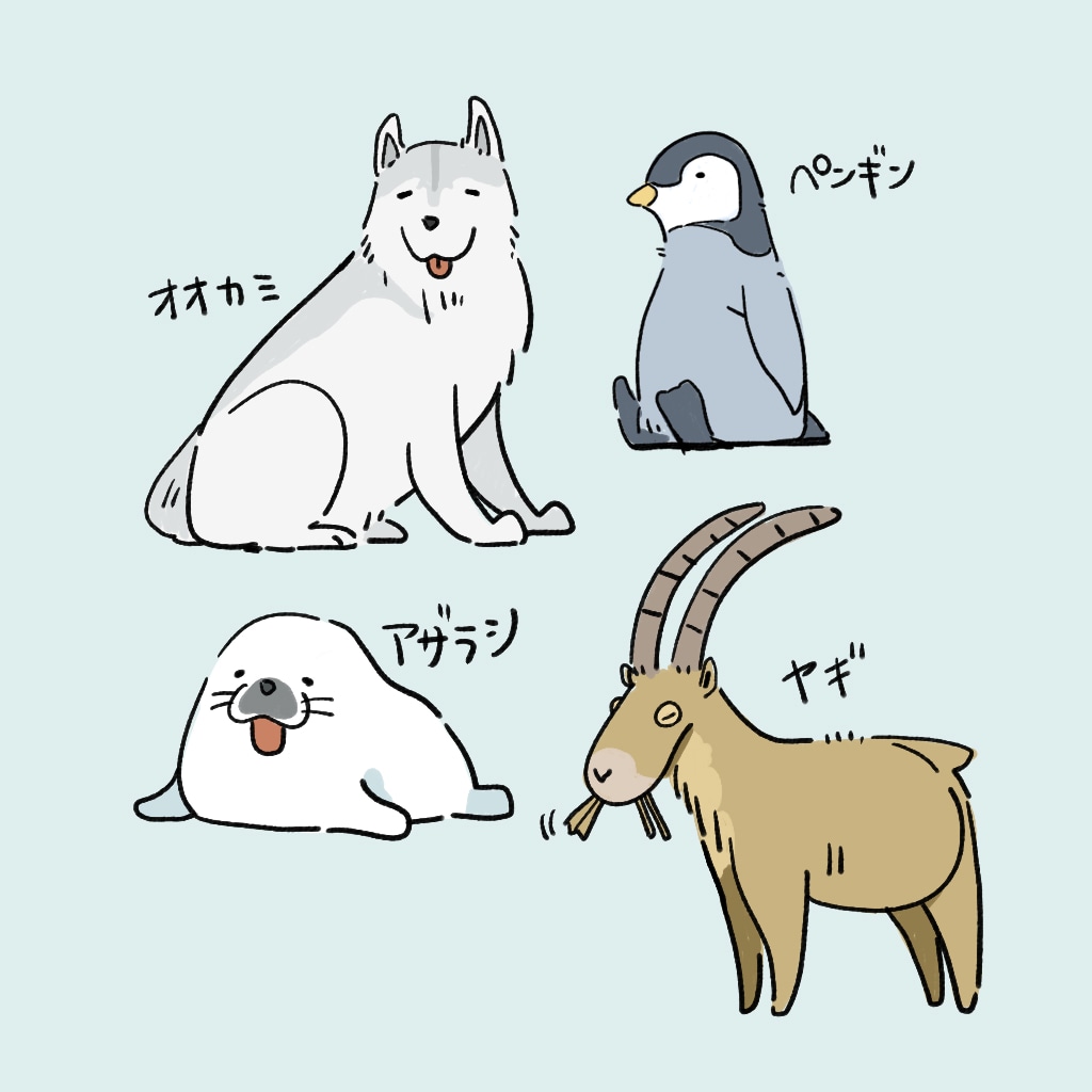 商用可！ご希望のかわいいキャラクターを作成します 2ポーズ目以降割引！動物、人物などかわいいキャラクターを作成 イメージ4